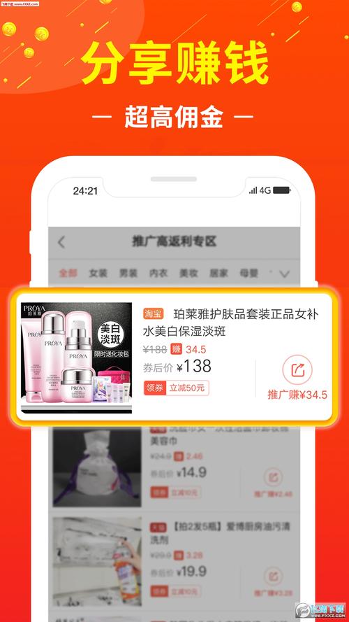 想玩小十七11部合集?官方正式版下载最新版途径分享