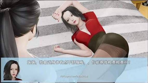 袭梦都市在哪下载?快速下载安装攻略分享