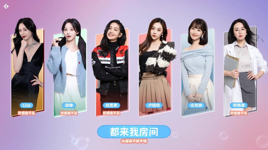 小孩子才做选择最新版本下载地址在哪？快速获取最新游戏版本！