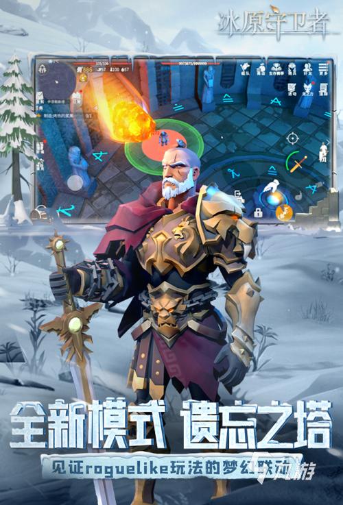 想玩转校生太嚣张了?官网地址及游戏介绍