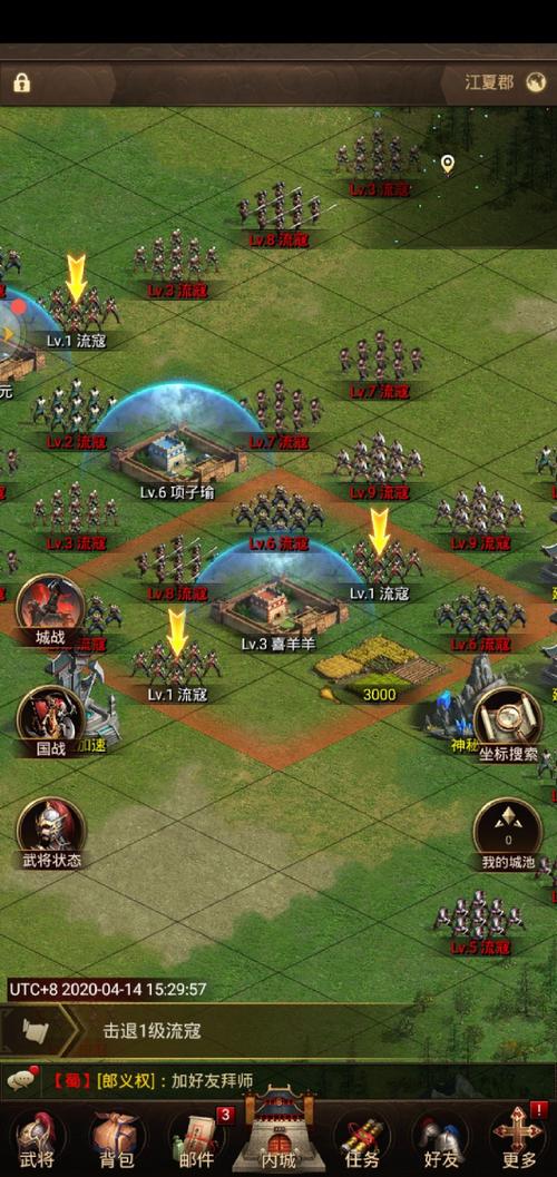 异世界回想杨过游戏攻略：快速上手技巧