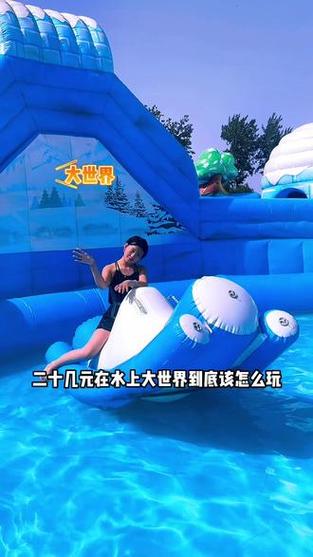 欲望乐园游戏攻略:高玩分享经验心得