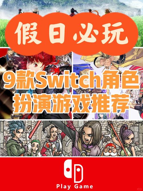 五日寸止内置89游戏官网详解：轻松上手的RPG游戏