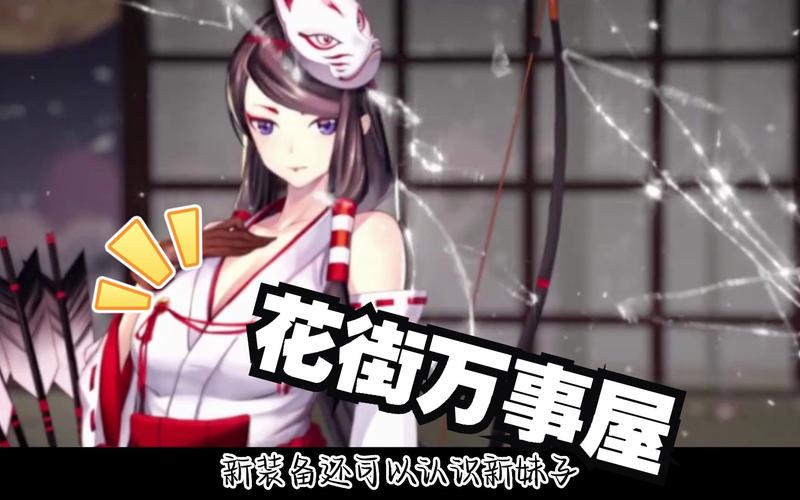 万事屋游戏官网：好玩的游戏都在这里，等你来体验！