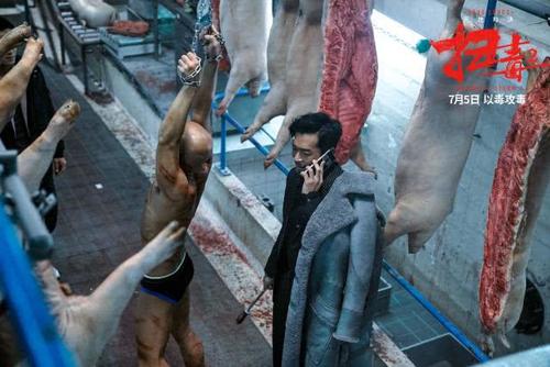 大反派V6.0杨过游戏下载：如何快速上手玩转反派？