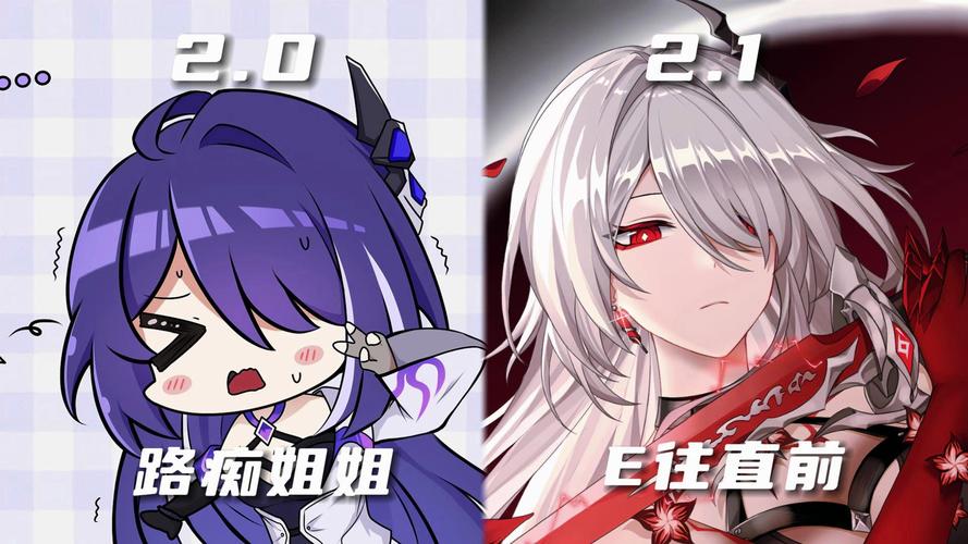 还在玩旧版本的姐姐别追我?最新版本等你体验!