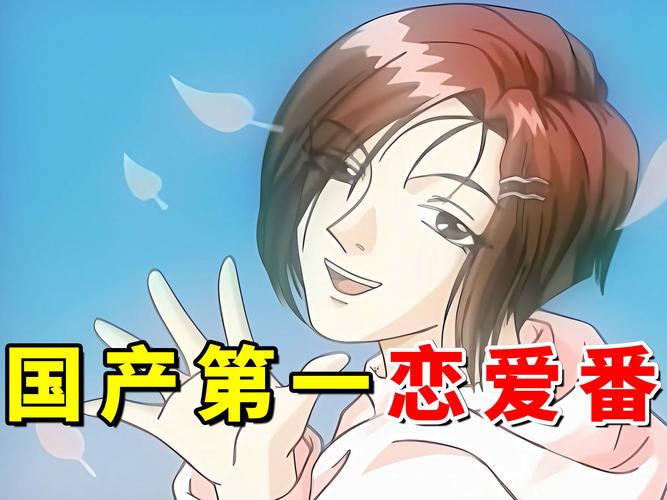 我为情狂MP3下载，高清音质免费获取！