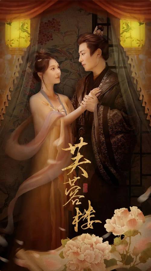 想玩青楼之王？这里提供游戏下载及完整攻略