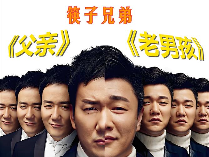 大兄弟官方网站：国产剧、欧美剧、电影应有尽有，免费看