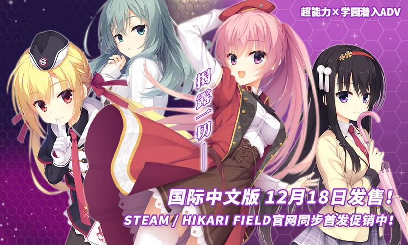 想玩Riddle Joker？官网下载地址及游戏玩法介绍都在这里