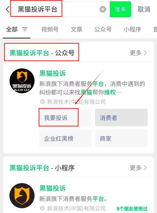 获取家庭数女下载地址:简单几步,立即开始游戏