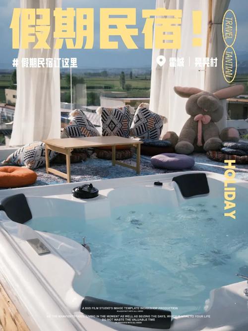 想玩亲密民宿？官方正式版最新版下载就在这里