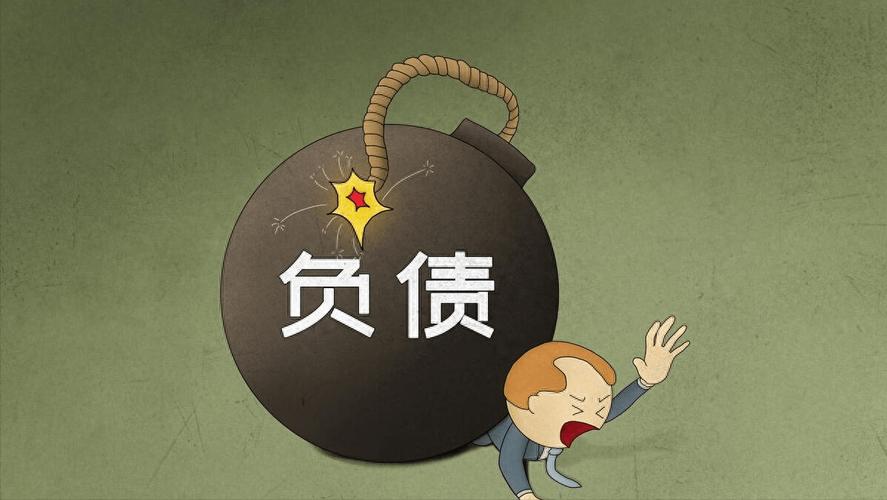 债务地狱版本大全：年轻人如何走出债务泥潭，重获新生