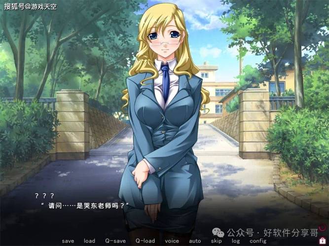 圣奴隶学园1官网最新消息：不容错过的学园资讯，等你来发现！