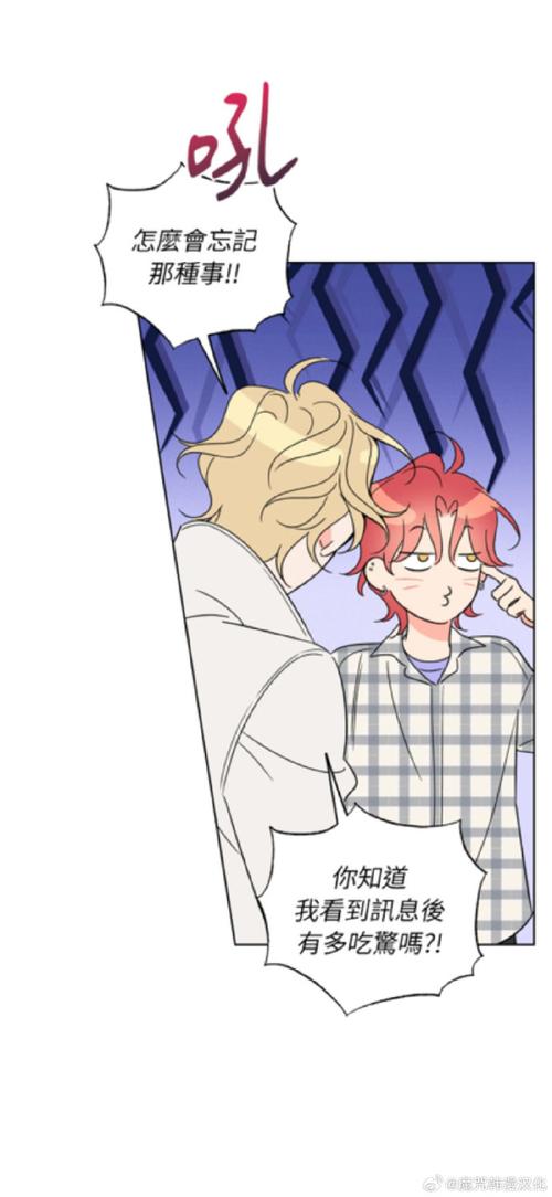 还在玩旧版HoneySun?赶紧更新到最新版本V20230918吧