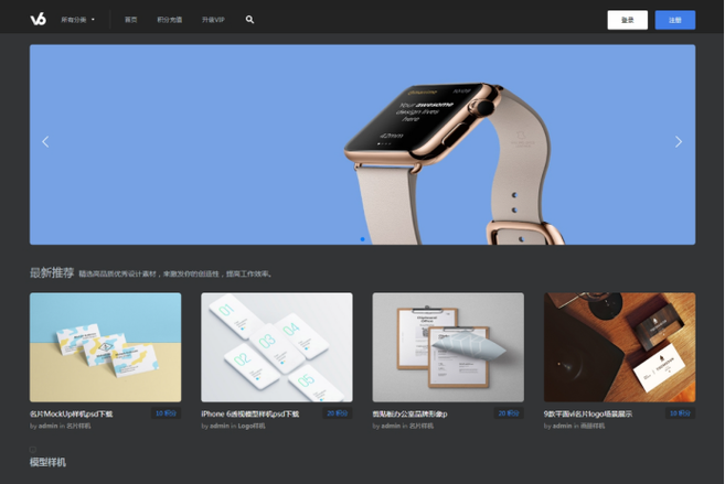 欲之梦下载教程：新手小白也能轻松下载安装