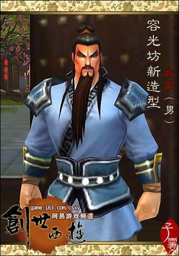 视灵1内置5dm下载方法详解：简单步骤，玩转怀旧游戏