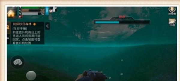 受虐狂模拟器下载地址大全:正规渠道推荐下载