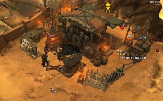 铁匠4游戏下载攻略:新手必看下载指南