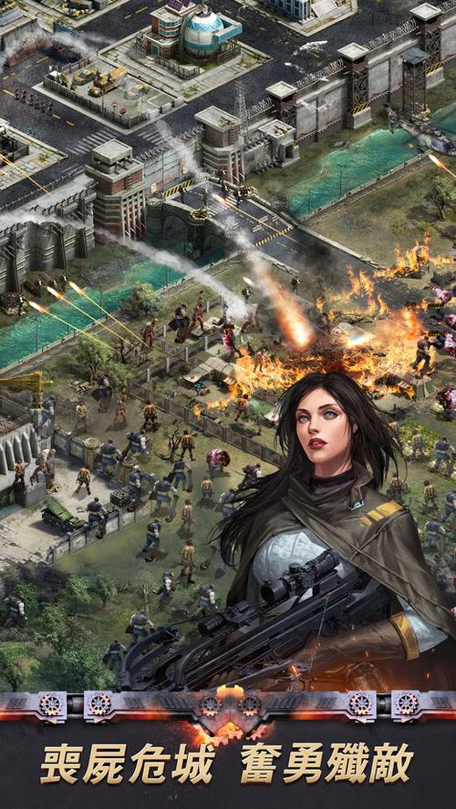 好玩的伊德海拉之影游戏介绍：丧尸世界里的生存挑战