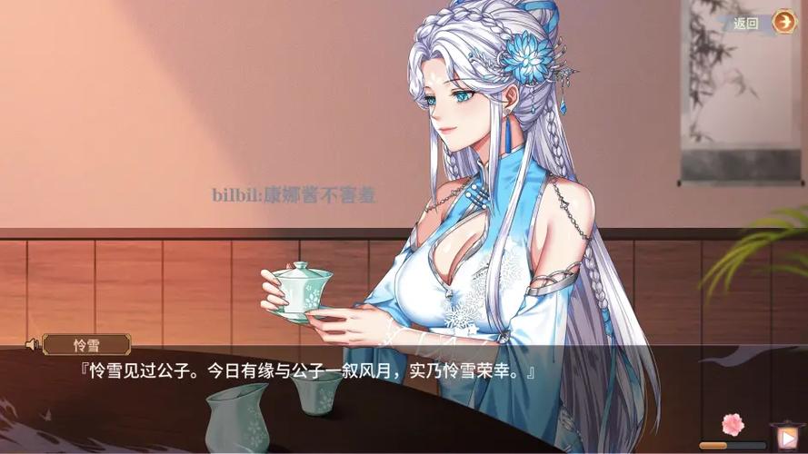 史上最全怡红院V1.02版本大全：资源合集