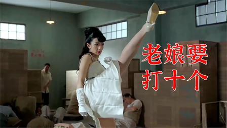 真实故事改编:被恶霸侵犯的姐姐安卓版下载