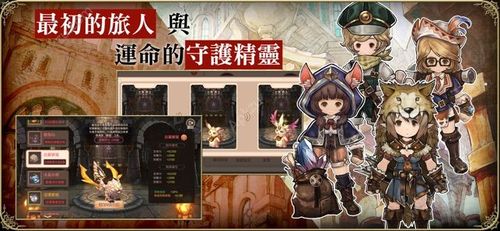 获取女孩之家V1.5.2下载地址,开始你的游戏之旅