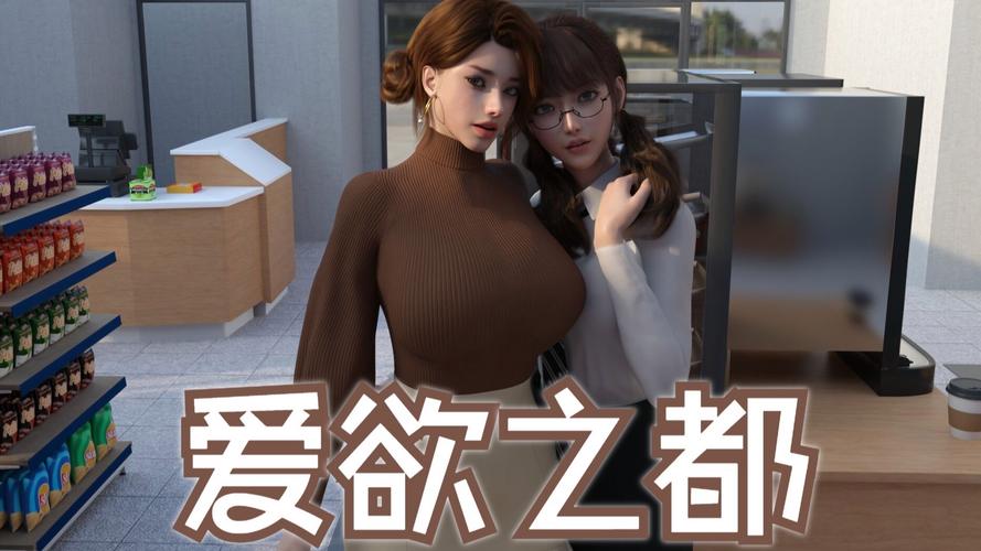 好玩的爱欲之塔绅士游戏大全：你值得拥有