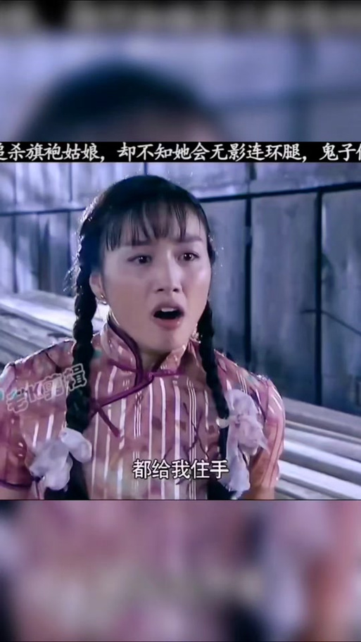 索命倒数绅士游戏：背德欲望清单体验