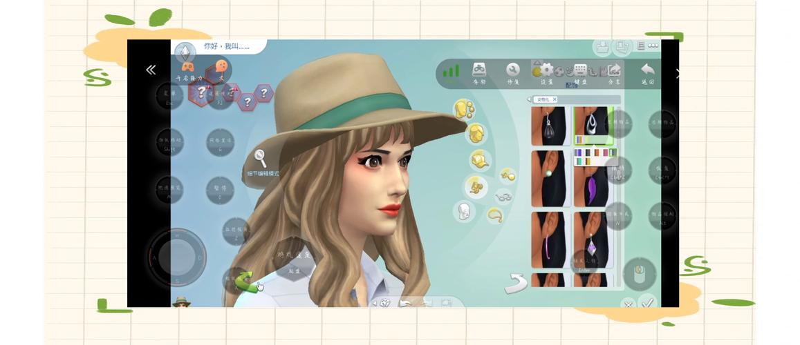 废村少女游戏玩法详解：从零开始的冒险之旅