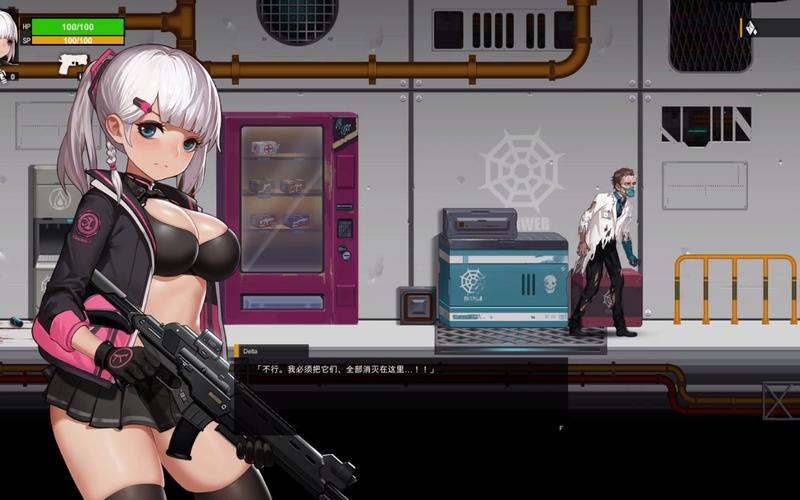 伊德海拉之影最新版本是多少？下载地址及版本更新说明