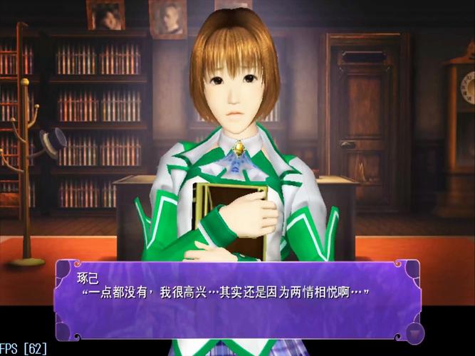 回忆杀!尾行4官网带你体验不一样的游戏乐趣