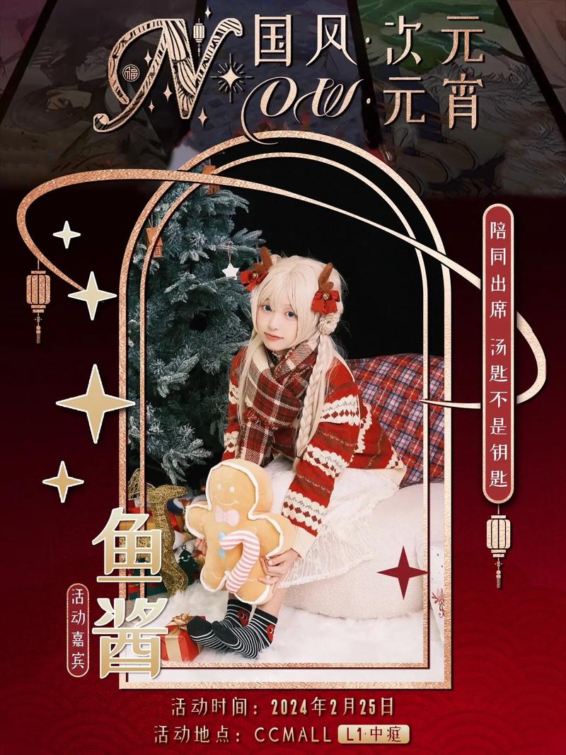 想知道庭树沐年最新版本？这里有你想要的答案！