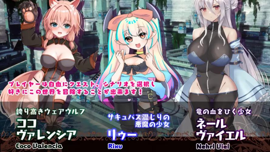 极乐旅人绅士游戏好玩吗?玩家深度体验分享,值得一看!