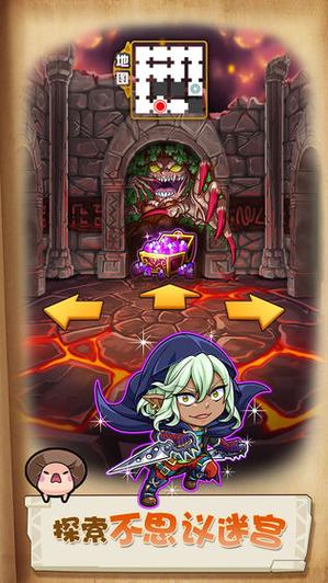 妖姬猎人安卓版下载地址大全:告别无效链接