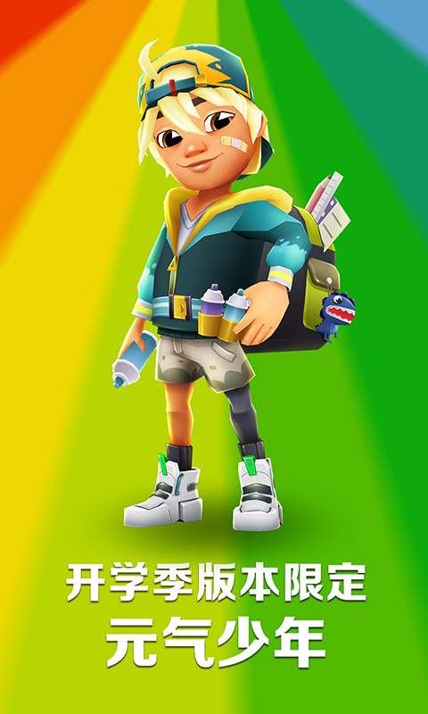 最新版迪米特雷斯库的城堡汉化版下载，等你来体验