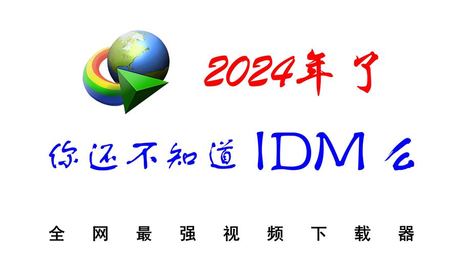 安全下载VAM纯净中文版?这里有你需要的资源