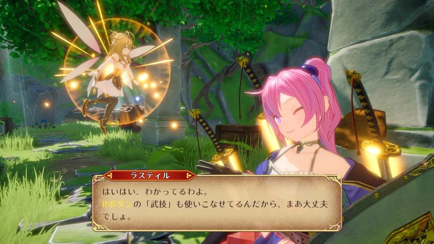 魔斗姬莉斯缇亚汉化版下载地址:轻松获取魔斗姬莉斯缇亚汉化版游戏