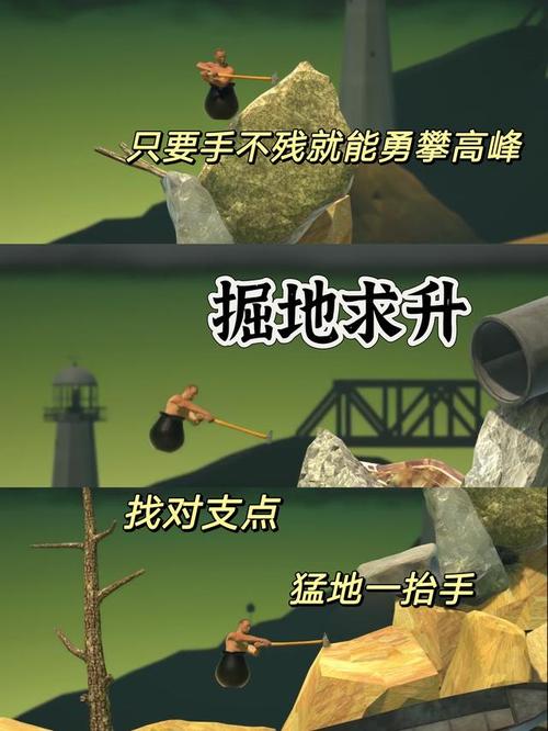 想玩奉献的困境？教你轻松下载及解决下载难题