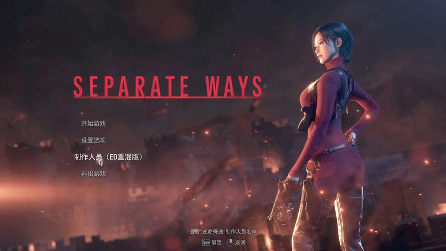 母上攻略重制版1-4最新版本：完整版资源分享