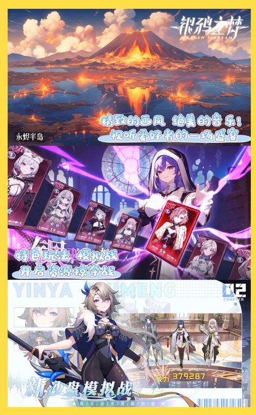 最新袭安卓汉化游戏下载:梦境主题RPG等你玩