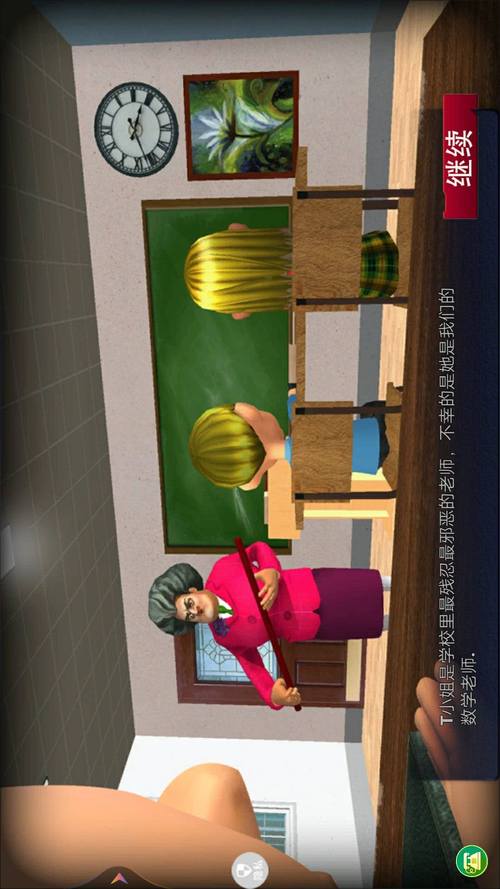 安卓黑暗邻居游戏下载：内含超能力的刺激冒险