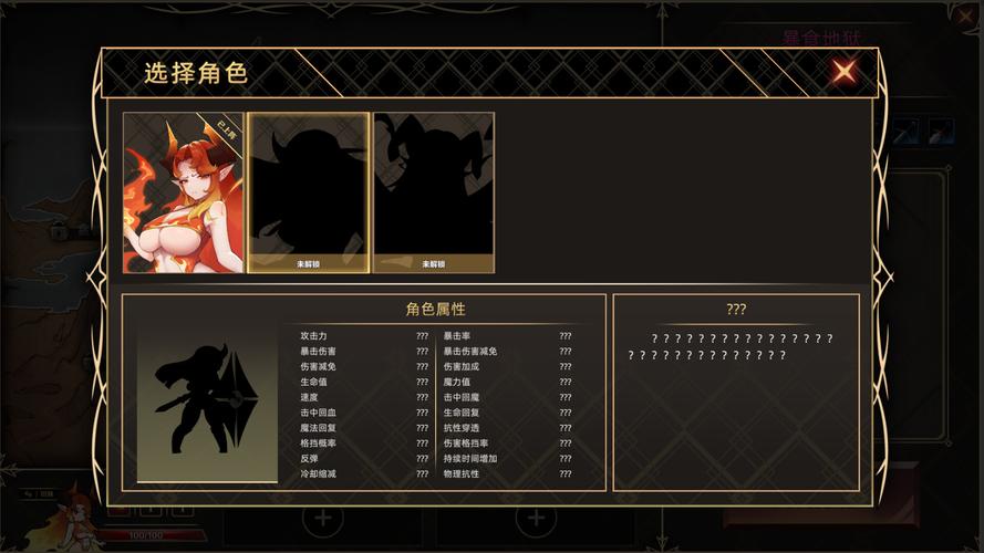 挂姬恶魔版本大全：新手必看，各个版本区别与选择