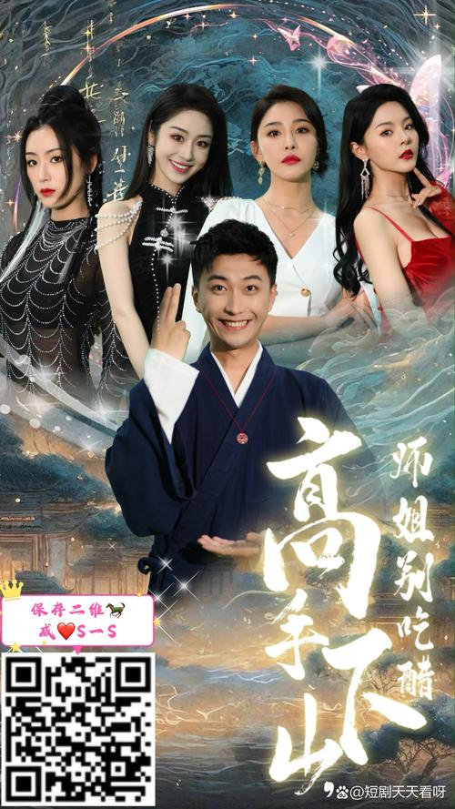 双修武林:你弟弟会喜欢的游戏推荐