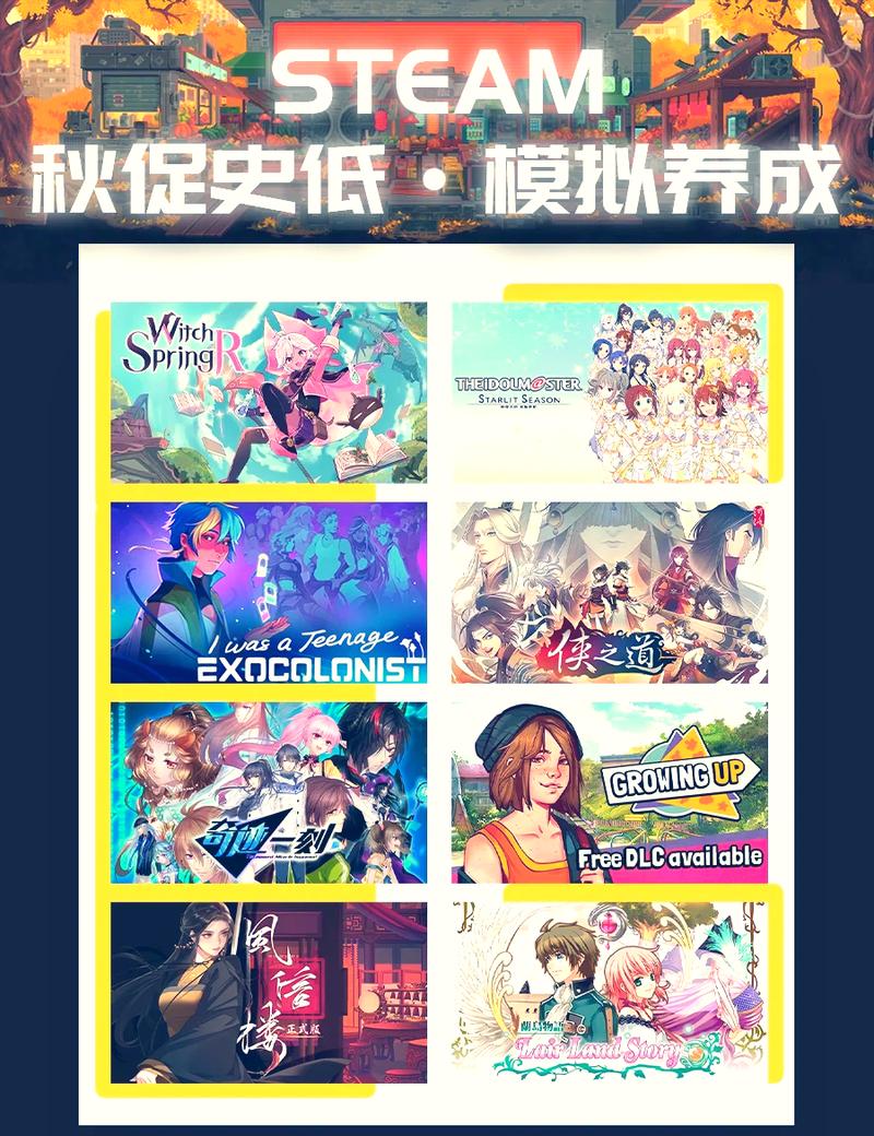 完美细胞计划游戏官网：最新资讯和下载都在这里！