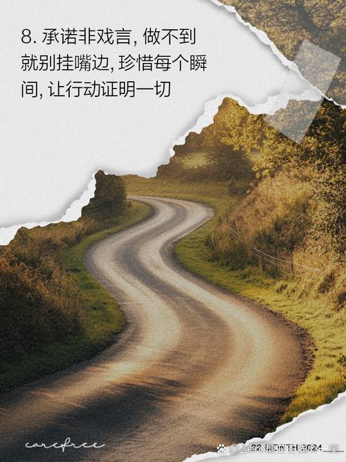 一个最好别兑现的承诺:aya线下载风险提示!