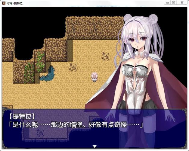 欲望乐园安卓汉化版下载,免费畅玩无限制