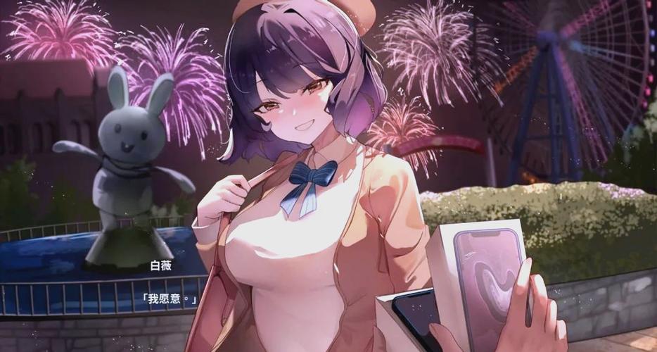 谜月旅途安卓汉化版，沉浸式剧情解谜游戏