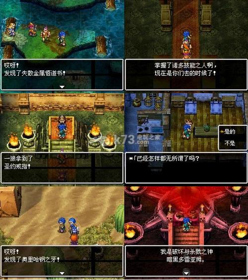 想玩横刀夺爱的勇者？教你快速找到下载地址！