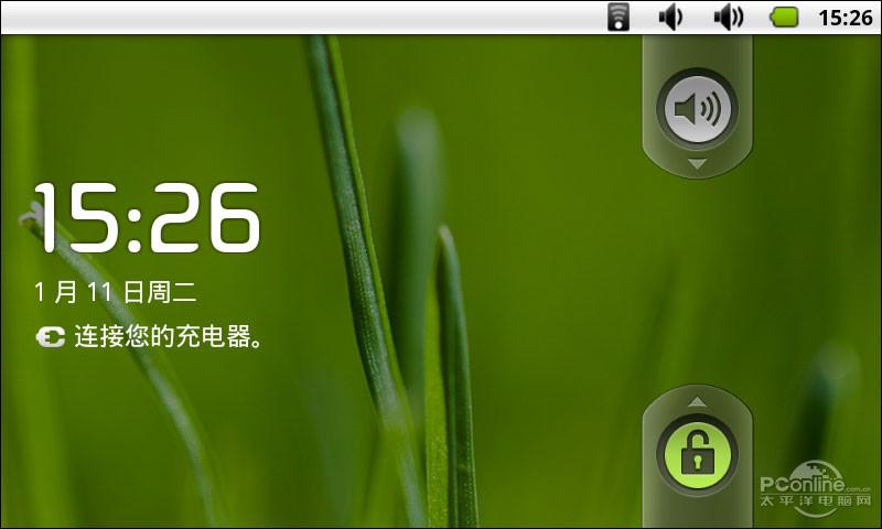 校长先生V0.164更新地址及下载：安卓/PC版都有